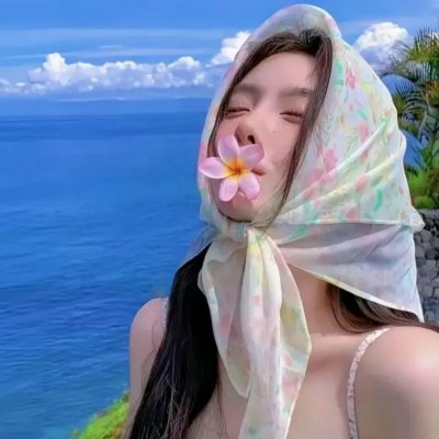 胭脂狐